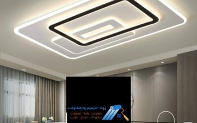 مقاول جبس بورد الشرقية:‎0558436305|التميز في التصميم والتنفيذ