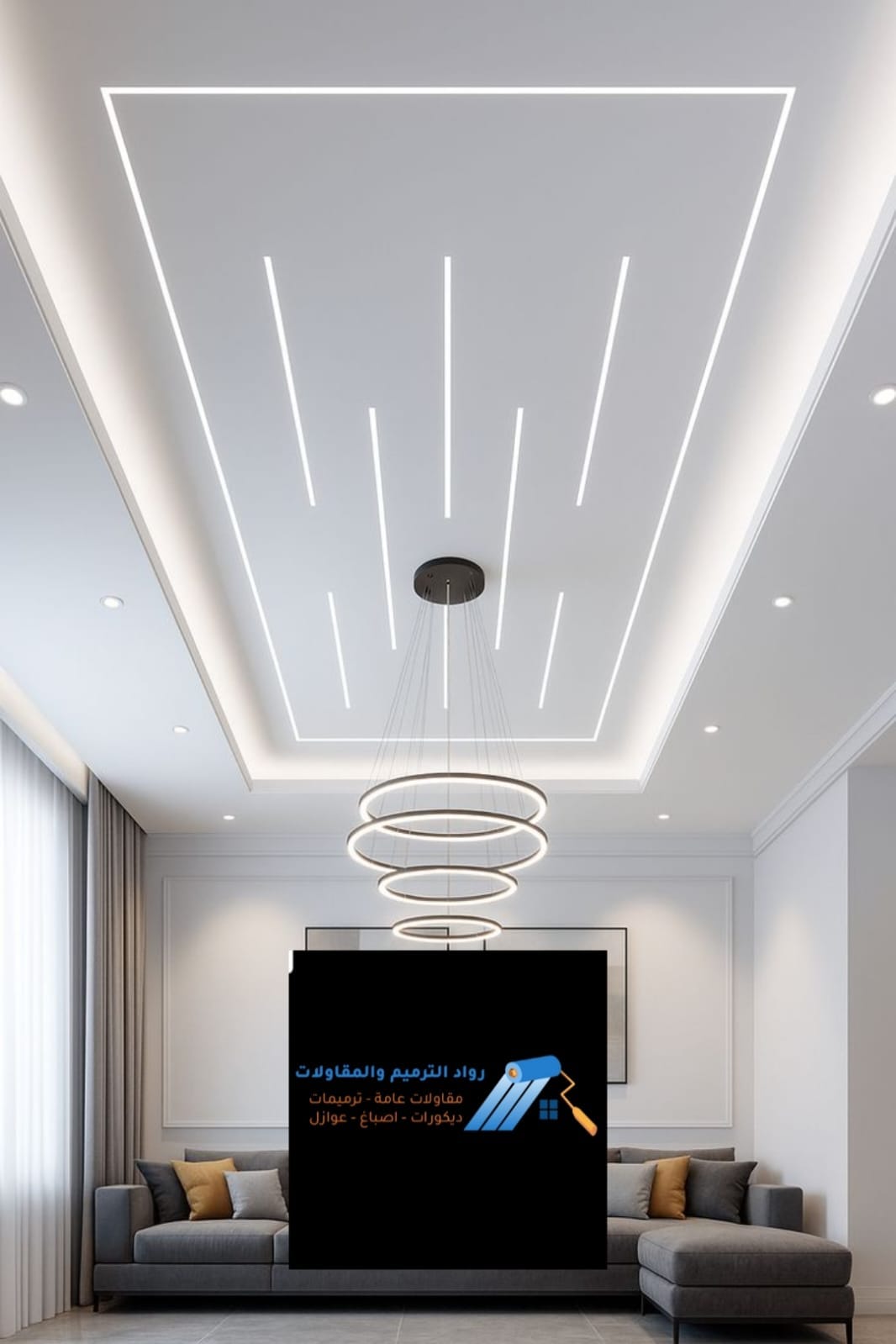 تصميم جبس بورد حديث بالدمام 2026